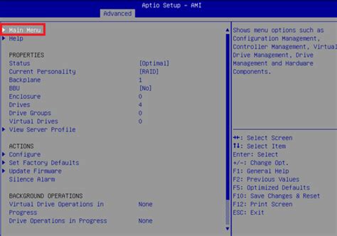 PIKE 3108 create RAID under UEFI BIOS | Official Support | ASUS India