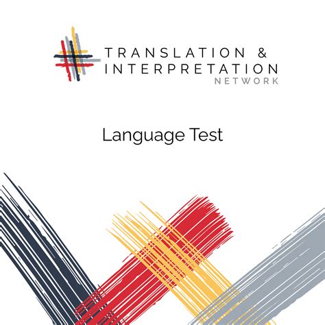 Language Testing Software 的图像结果