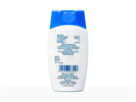 Moisturex Soft Lotion for Hydrated & Smooth Skin