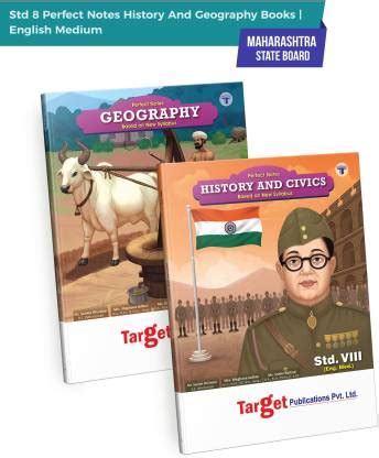 Std 8 History And Geography Books | Perfect Notes | English Medium ...