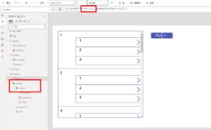 Image result for Power Apps PDF From Table Data