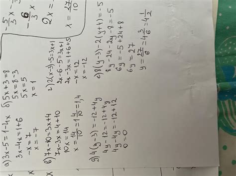 a) 3x-5=1-4x;б) 5x + 3 = 8,B) 7x-10=3x+4;г) 2(x-3)-5=3x+1;д) 4(y-3 ...