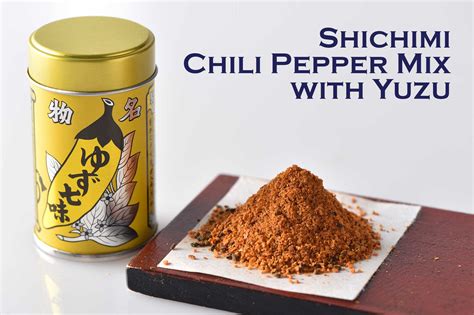 SHICHIMI CHILI PEPPER MIX WITH YUZU 14g - Kuze Fuku & Sons