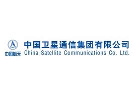 中国卫星通信集团有限公司_360百科