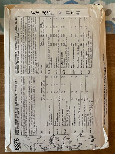 Simplicity Pattern 8760 的图像结果