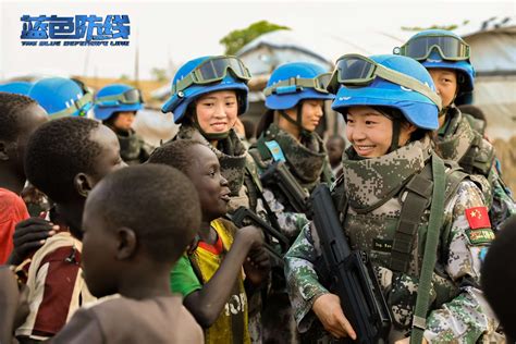 中国第八批赴南苏丹（瓦乌）维和部队举行出征誓师大会|南苏丹|维和|誓师大会_新浪新闻