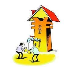 2023年，天津买房政策全面解读！ - 知乎