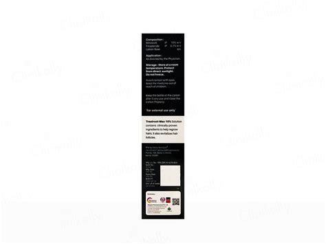 Buy Treatroot-Max 10% Topical Solution Online at Best Price | Clinikally