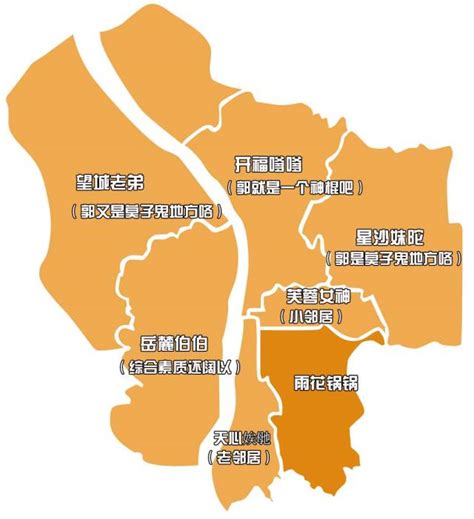 长沙市行政分区板块划分图_土木在线