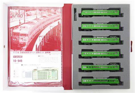 [公式]鉄道模型(10-949117系 京都地域色タイプ 6両セット)商品詳細｜KATO(カトー)｜ホビーランドぽち