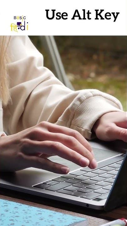 Image result for Computer Me Alt Key Numbers Key