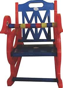Pihu Enterprises Rocking Chair, Rocker for Kids-Blue& Red Suitable for ...