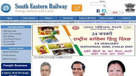 South Eastern Railway JTA Recruitment 2022: Apply for Junior Technical ...