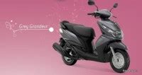 Yamaha Ray Colors - Bikes4Sale