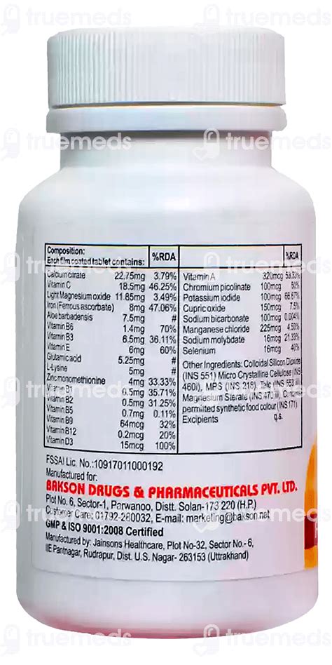Baksons Vitamin D Plus Tablet 50 - Uses, Side Effects, Dosage, Price ...