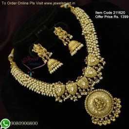 Lord Ganesha Pearl Clusters Necklace Set Antique Gold Temple Jewellery ...
