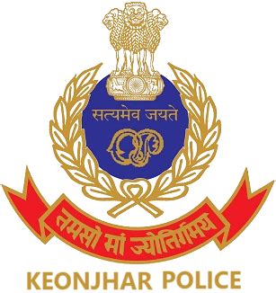 Keonjhar Police