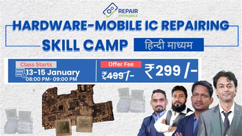 Flash Redmi Note 4 的图像结果