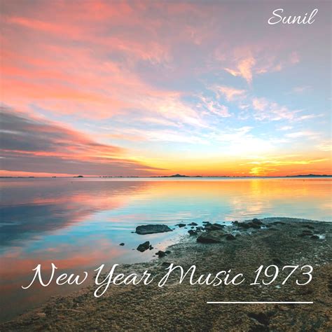 Sunil's New Year Music 1973 - Rig veda mantra : listen, mp3