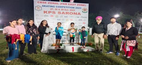 DAV PUBLIC SCHOOL POKHARIPUT BHUBANESWAR