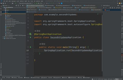Redis Connection IntelliJ 的图像结果