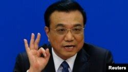 Li Keqiang says China Has Guts, Wisdom to Solve its Problems