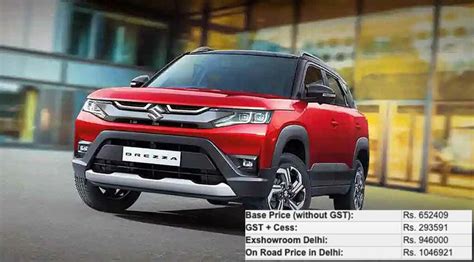 Salaried Class Can Save Rs 1 Lakh Tax On Maruti Brezza » Car Blog India