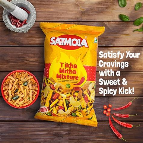 SATMOLA : SSG PHARMA PVT LTD