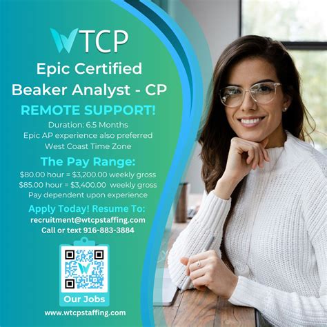 #epicbeakeranalyst #epicbeakerjobs #epicbeaker #wtcpjobs | Waterfall ...