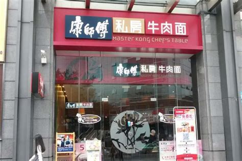 实体店营销案例03：一对农村夫妻开面馆，利用“一个杯子”，让营业额翻四倍！ - 知乎