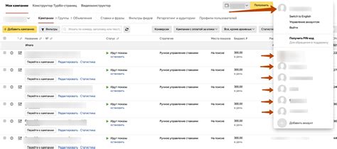 Вход в личный кабинет Яндекс.Директ, регистрация | direktvsem