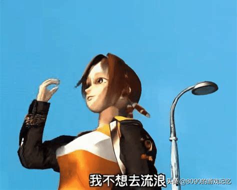 《虚拟人生2》3DM简体中文硬盘版下载_虚拟人生2下载_单机游戏下载大全中文版下载_3DM单机