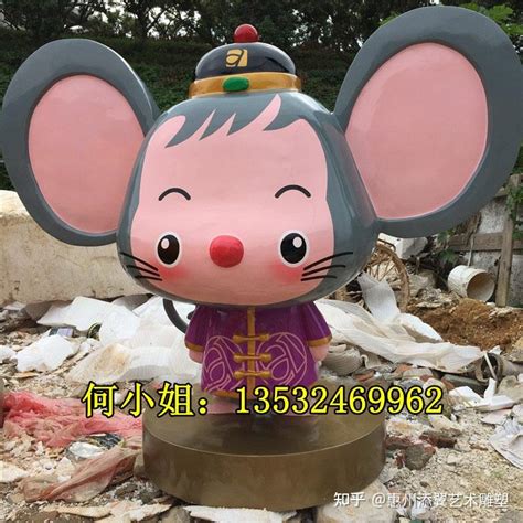 玻璃钢生肖猪雕塑-方圳雕塑厂