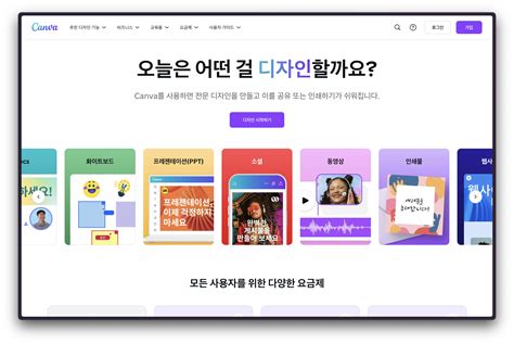 How to Split Array JavaScript 的图像结果