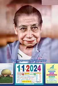 AURO MEERA - Tamil Daily Sheet Calendar 2024, The Mother, (அன்னை) Big ...
