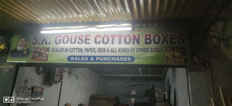S K Ghouse Cotton Boxes in Manipuri Colony, Hyderabad - Best Carton ...