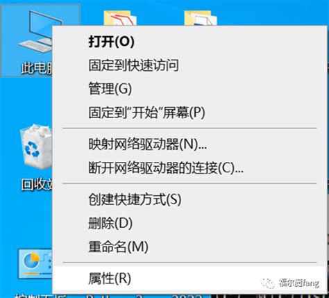 Python 2.4 的图像结果