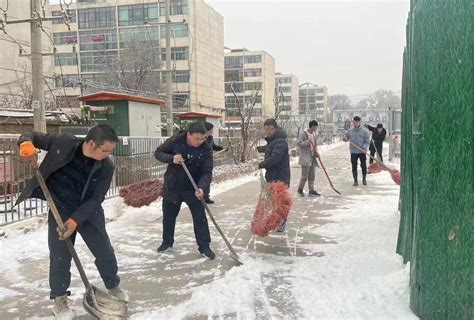 中国电力建设集团 社会责任 水电三局西宁熙龙湾项目除冰扫雪保障居民正常出行