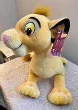 Buy Disney Jumbo Plush Stuffed Animal The Lion Guard 21 Giant King ...