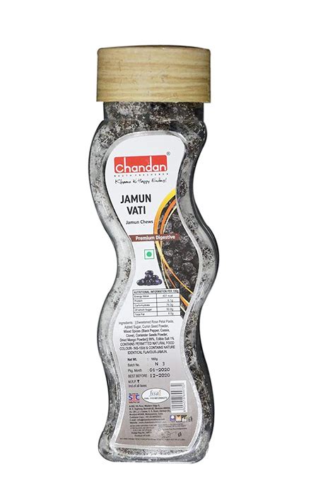 Chandan Mouth Freshener Jamunvati Jamun Chews 100% Natural | Premium ...