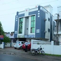 Best Top Rated Maternity hospital in Vadodara, Gujarat, India | Yappe.in