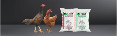 NATTU KOLI FINISHER (KRISHI) 50KG