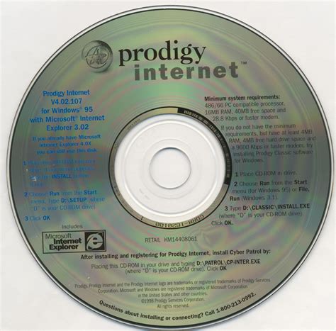 Prodigy Internet 的图像结果