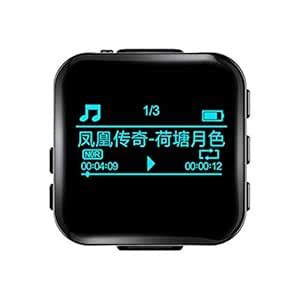 Bluetooth DSD MP3 Player 8GB Sport Mp3 Music Player with Voice Recorder ...