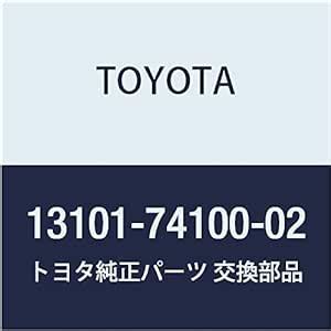 Toyota 13101-74100-02 Engine Piston : Amazon.in: Car & Motorbike
