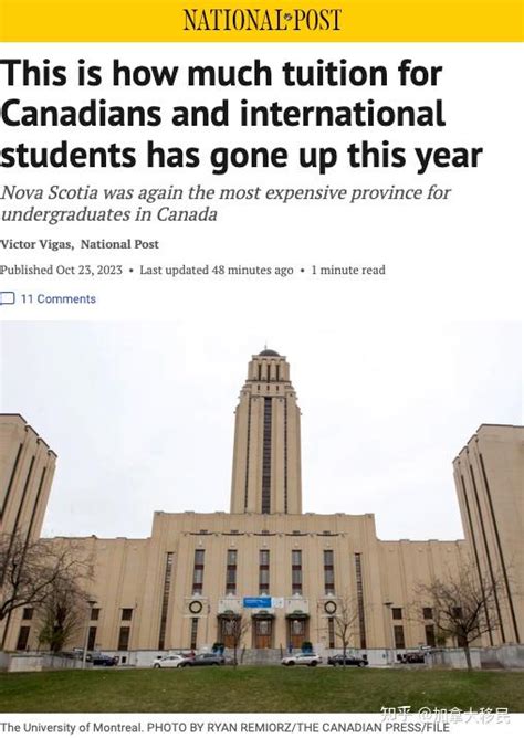 多大“杀疯了”！加拿大大学本地生vs国际留学生，学费差距越来越大！ - 知乎