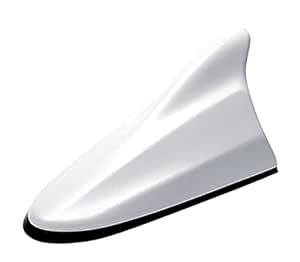 Kozdiko White Shark Fin Signal Receiver Antenna for Tata Tiago : Amazon ...