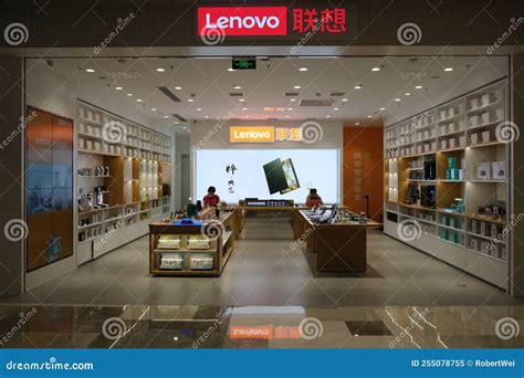 Computer Store 的图像结果