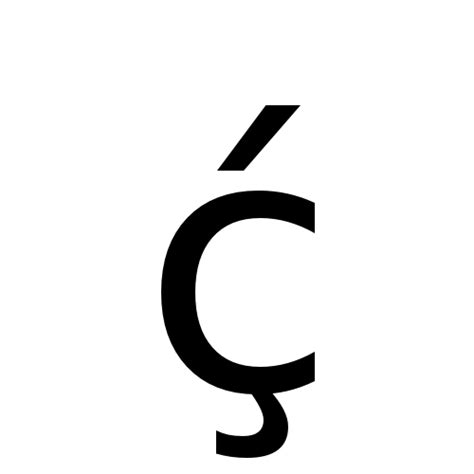 ḉ | latin small letter c with cedilla and acute | DejaVu Sans, Book @ Graphemica