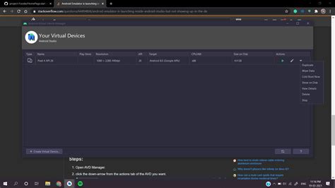 Android Emulator Not Responding in Android Studio 的图像结果
